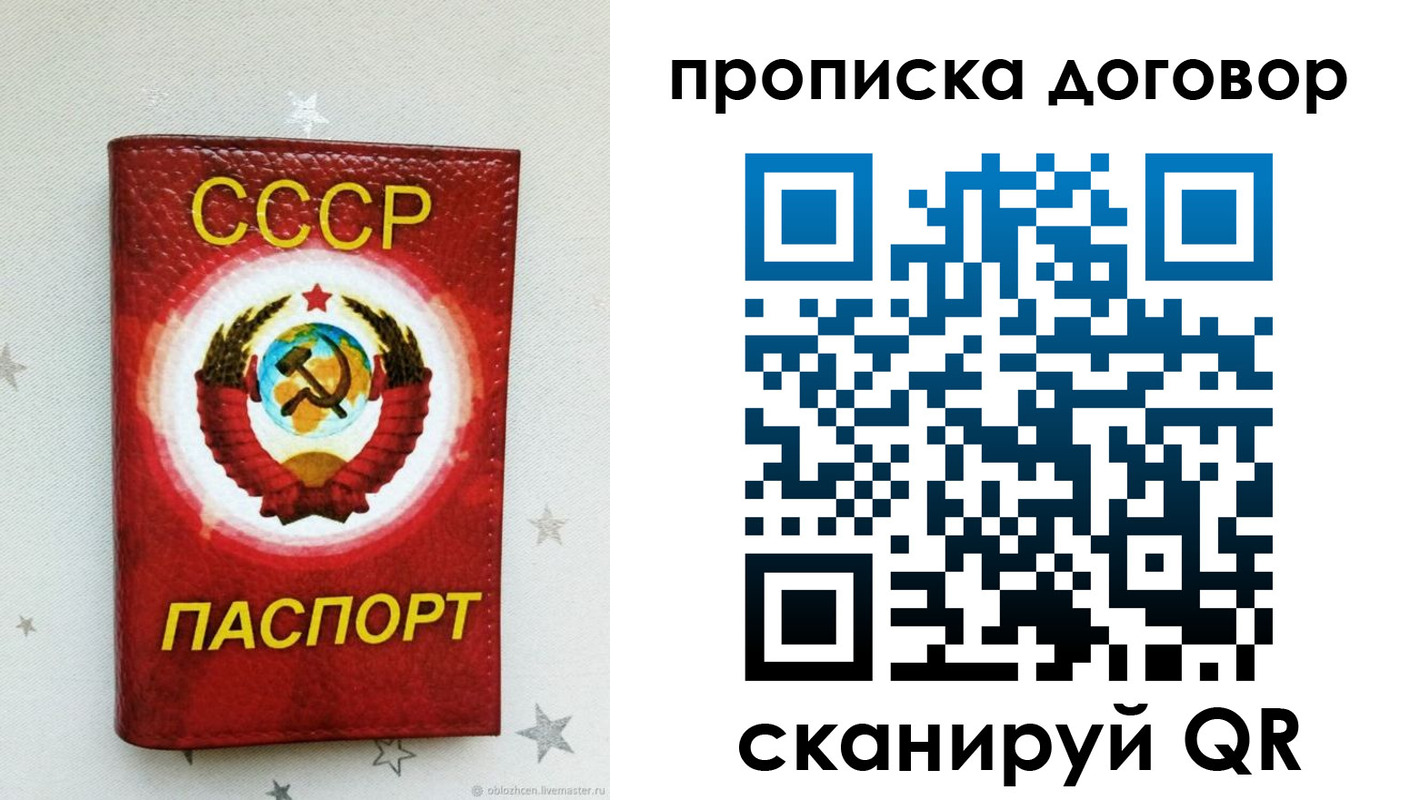 форма 3 в Марксе