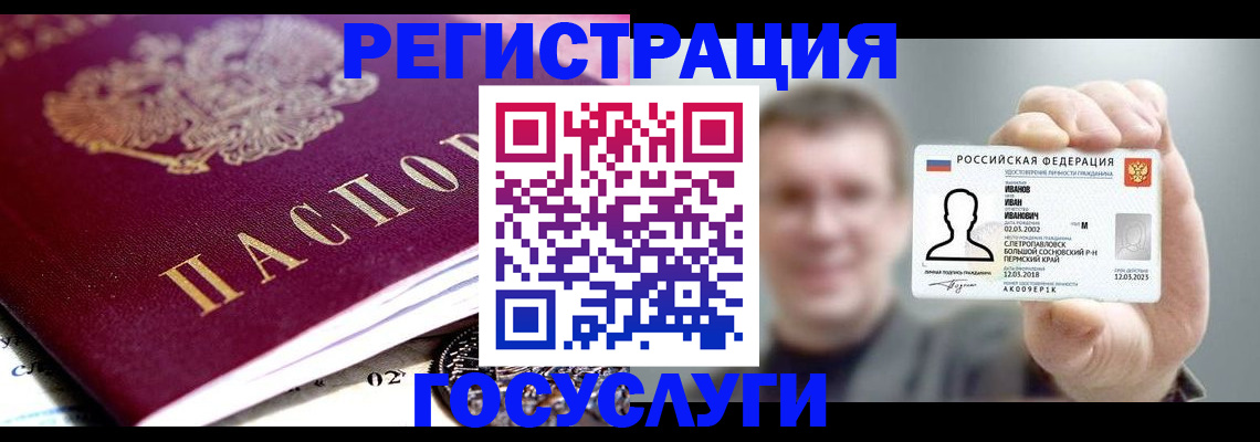 пропишу в квартире в Марксе